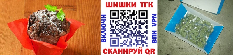 кракен рабочий сайт  Миасс  Cannafood марихуана 