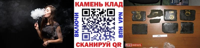 ссылка на мегу ТОР  Миасс  Гашиш ice o lator 