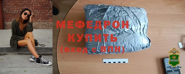 ПСИЛОЦИБИНОВЫЕ ГРИБЫ Белоозёрский