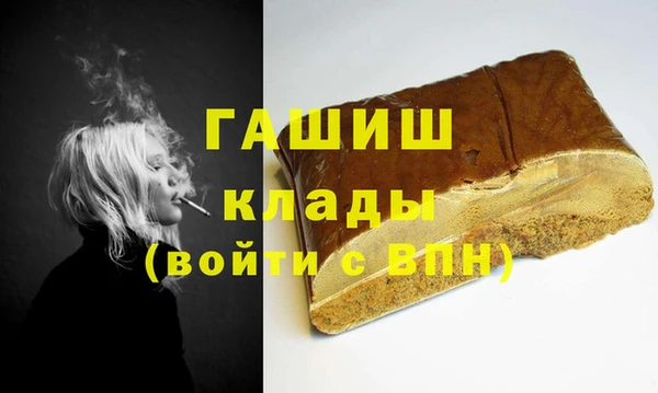 ПСИЛОЦИБИНОВЫЕ ГРИБЫ Белоозёрский