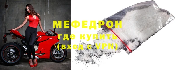 ПСИЛОЦИБИНОВЫЕ ГРИБЫ Белоозёрский