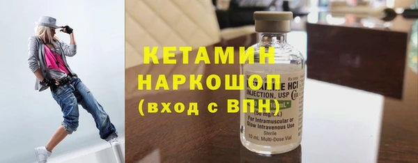 гашишное масло Беломорск