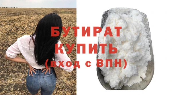 ПСИЛОЦИБИНОВЫЕ ГРИБЫ Белоозёрский