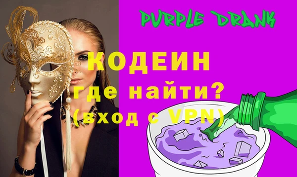 ECSTASY Белокуриха