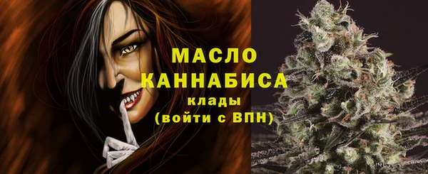 ПСИЛОЦИБИНОВЫЕ ГРИБЫ Белоозёрский