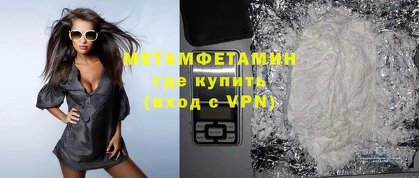ПСИЛОЦИБИНОВЫЕ ГРИБЫ Белоозёрский