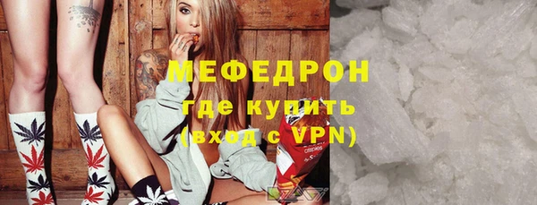 ПСИЛОЦИБИНОВЫЕ ГРИБЫ Белоозёрский