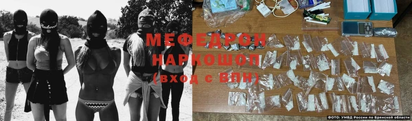 ПСИЛОЦИБИНОВЫЕ ГРИБЫ Белоозёрский