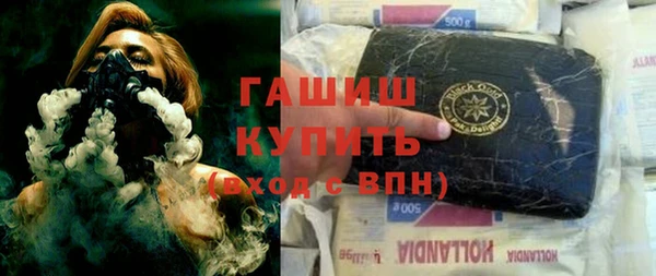 ПСИЛОЦИБИНОВЫЕ ГРИБЫ Белоозёрский