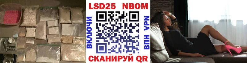 ЛСД экстази кислота  MEGA ССЫЛКА  Миасс  дарнет шоп 